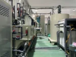 Aluminum Antenna RFID Developing Machine - Image 3